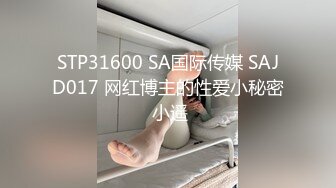 大奶熟女人妻吃鸡啪啪 逼湿了吗 已经湿了 射我逼里 我的逼被好多男人内射过 穿着齐逼短裙搞卫生成心勾引我吗 内射