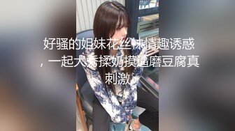 RAS-285撒嬌女人最好愛今天可以吃兔兔