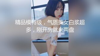 商场女厕全景偷拍连衣裙高跟美女刚刮了B毛的大肥鲍