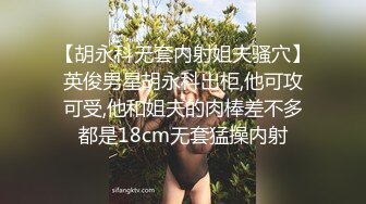 推特NTR夫妻，宝宝米奇最新《性感白虎妈妈微信视频，一对一裸聊挤母乳》近距离沉浸式感受母狗的骚气