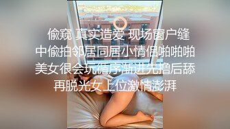 淫乱人妻【肉臀淫妻】黑丝大肥臀~阴道暴力扩张~子宫异物插入~双插爆操【169V】 (68)