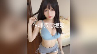 【硬核重磅㊙️onlyfans】☀️downer6974☀️☛☛SM系博主 质量佳  女主私处看起来特别的粉嫩  经常打的女主一身淤青〔NO.3〕