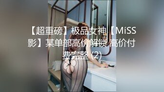 泰国绿帽淫妻女王「olsoulmate」OF多P实录【第二弹】 (10)