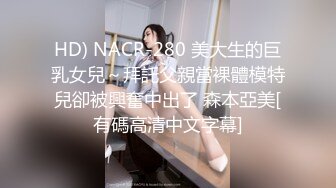 《最新流出秘顶级绿帽》推特高颜模特身材气质网红女神【小小肥羊】，绿帽老公开发娇妻勾引前男友卖淫3P蜂腰蜜桃臀 (7)