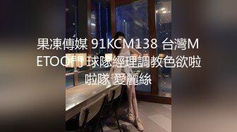 MCY-0255司机趁机强上酒醉乘客