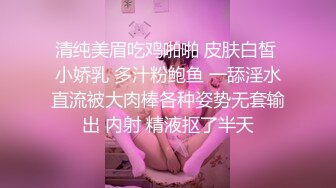 【自录】巨乳女神【幼猫】极品颜值身材，吸奶无套约啪，3-4月直播合集【41V】 (5)