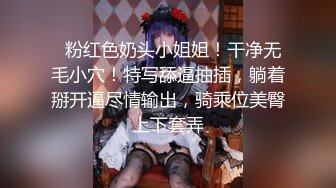 街头抄底粉裙粉内少女心泛滥的可爱妹子