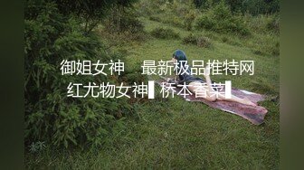 精品福利-鲍鱼肥厚粉嫩的无毛美女嫩模酒店被土豪玩弄美穴后脱光衣服穿着高跟鞋给他口爆,技术了得!