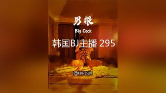 【一群小年轻】在酒店操了一夜累了睡了一觉凌晨第二弹起来一开始一阵淫乱无套啪啪