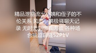 双马尾傻白甜✿回到家第一件事就是被脱光挨操 多次潮喷，绝对视觉震撼，紧致粉嫩小穴全程被干娇喘不止，顶级小骚货