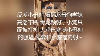 长卷发身材火辣的美少妇丰满大奶屁股翘凸，完美露脸