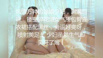 00年小母狗粉嫩黑丝