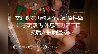 69精品一区二区三区无码吞精