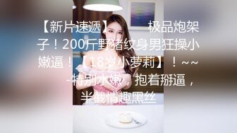 高端泄密流出韩国网红美女吴X姬夜店找鸭男酒店开房不雅视频流出网络