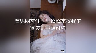 【沉浸式讲解❤️臻品收藏】年轻人荒岛旅游 劫匪当面强操女友 在男友面前高潮也太羞耻了《贪婪：欲望之岛》中文字幕