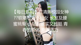 【某某门事件】第188弹  电影院内艹逼 小情侣电影后排直接开干，女的好骚好贱呀