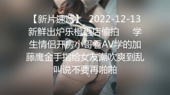 媚黑绿帽淫妻NTR绿帽淫妻大神〖vince〗献妻挨操 被黑肉棒直接捅到子宫了 黑白碰撞强烈对比有一种独特的美感1 (10)