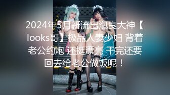 粗暴老哥按着女友头强行深喉口交，玩爽了就大力抽插，干的女友眉头紧皱美乳摇晃，爽的不行