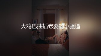 重磅福利最新购买秀人网嫩模龙泽美曦宾馆与土豪援交被干到尖叫