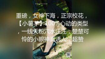 [原创] 最后的镜头，你绝对值得撸起来，支架疯狂抖动（完整版下滑看间界）