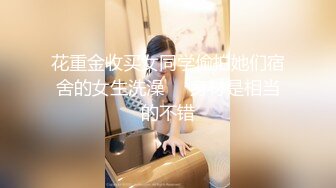 【极品骚货??反差婊】最新精选超高颜值美女淫乱私拍甄选 淫乱3P前后撞击 制服诱惑 极品美女 完美露脸 第③季