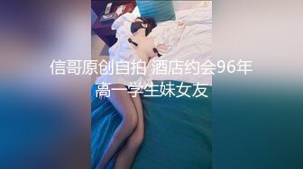 一月最新抖音巨乳网红顾灵曦 和金主口交舔菊花后入一对一视频 (4)