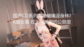 小敏儿 醉酒后的女上司 扣扣传媒 x 91Fans