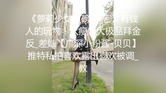 大屁股女朋友，谁能受得了？