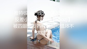 ?果冻传媒? GDCM045 世界杯主题国足雄起之鸡不可失▌Rona▌狂操女粉尤物榨汁 湿暖蜜道魂都丢了 错失比赛被爆料