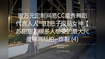 波浪长发高颜值极品大奶外围妹 ，连体网袜蜜桃美臀