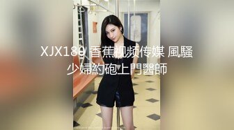 粗暴老哥按着女友头强行深喉口交 玩爽了就大力抽插 干的女友眉头紧皱美乳摇晃 爽的不行