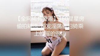 操美好少妇