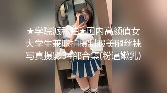 骚老婆日常2