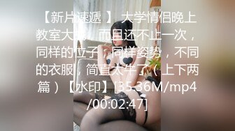 ✿大长腿小姐姐✿清纯反差女神〖Cola酱〗给你一次机会，你想射哪里？穿着白丝被粉丝猛肏，喜欢的点个赞赞~