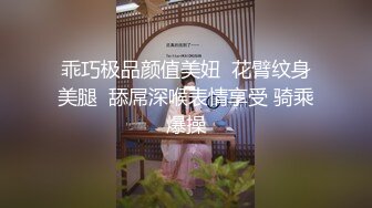 绿帽淫妻性爱狂绿奴男友看单男狠操自己的00后嫩女友 淫乱女友喜欢骑乘耸动高潮 完美露脸