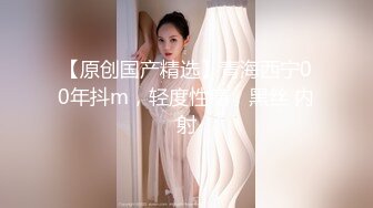 被人看着偷情老婆闺蜜，“他们在看我好刺激都插到底了”