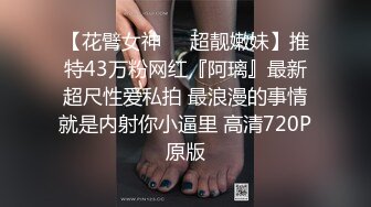 身材柔软无内壹字马纯情萌妹子,无敌大长腿,大姨妈来了好奇的哥哥看看血B