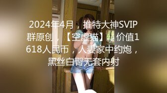 黑客破解家庭网络摄像头偷拍打工夫妻晚上过性生活老公简单粗暴干媳妇