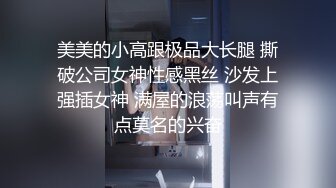 清纯可爱邻家美少女『小敏儿』✅内射酒店前台小姐姐，包臀裙下开档黑丝小闷骚型小可爱