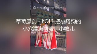 -老哥找了个身材丰满小妹直播啪啪 摸奶口交侧入大力猛操