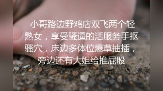 让我无套操她大二学妹-路人-身材-暴力-迷人-健身