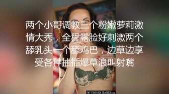 【红色睡衣配黑网袜和男友日常性爱】口硬了就女上位啪啪做爱姿势超多内射特写粉穴