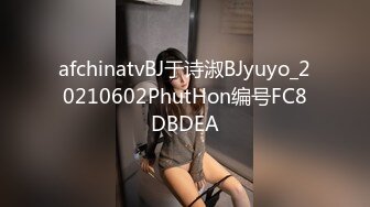 果凍傳媒 91KCM123 綠帽丈夫讓兄弟操蒙眼嬌妻 莉娜