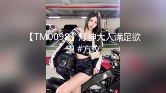 混血F巨乳丰韵尤物 妙妙[圆润硕乳待君吸吮 丰臀肥鲍魔力四射]高清视图[126P+1V/173M]