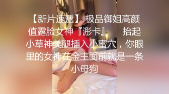 麻豆傳媒 MTVQ1 突襲女優家 EP14 節目篇+性愛篇 慘遭多人埋伏抖M體質被曝光 從廚房到臥室 蘇清歌