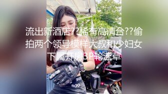 这熟女阿姨真漂亮