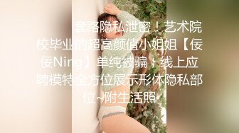 《精品刺激✿原版购得》性感身材清纯气质美女交友不慎遇到一个大变态喜欢死猪玩✿牙刷打火机各种尽情玩弄，夸张阴毛是亮点