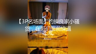 公司里的美女白领真有韵味啊 清秀苗条连衣裙，约到酒店脱光光肉体白嫩笑容甜美胃口大开抱紧舌吻狠操【水印】