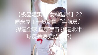 小伙住酒店找客房服务