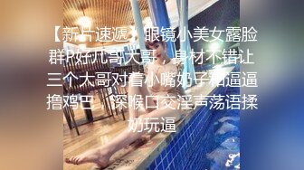 【贵阳方言】贵阳肌肉纹身大屌帅哥与他的模特女友流出，女王样女友反差变态喜欢玩弄男友肛门大屌还能夹屌喷水【第一弹】